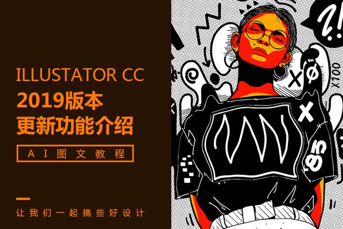 网红情侣分手内幕:男方出轨证据确凿